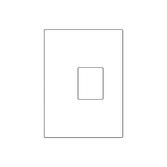 Emtek Pocket Door 2107 + 2108